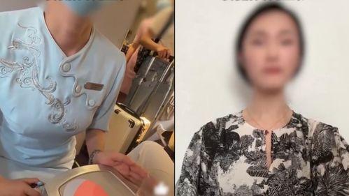 空姐爆料博主视频大全集,博主视频大全集背后的真实故事